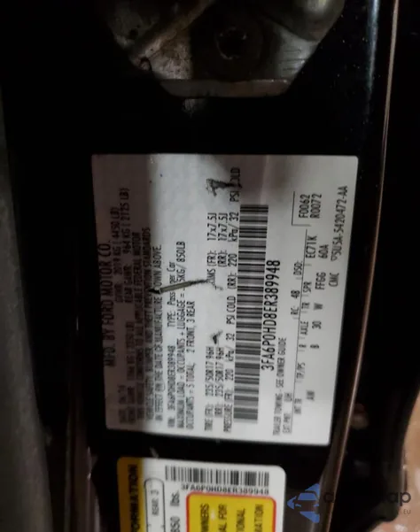 2014 Ford Fusion Se из США, поврежденный, VIN 3FA6P0HD8ER389948